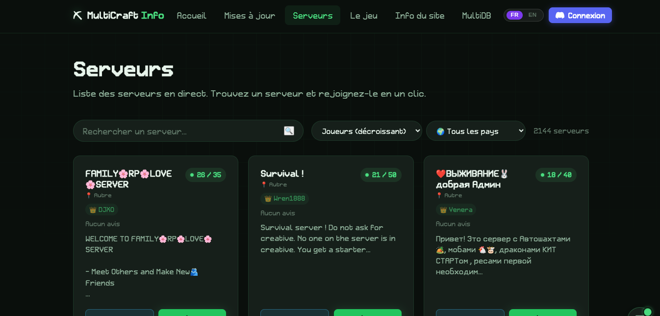 MultiCraft Info